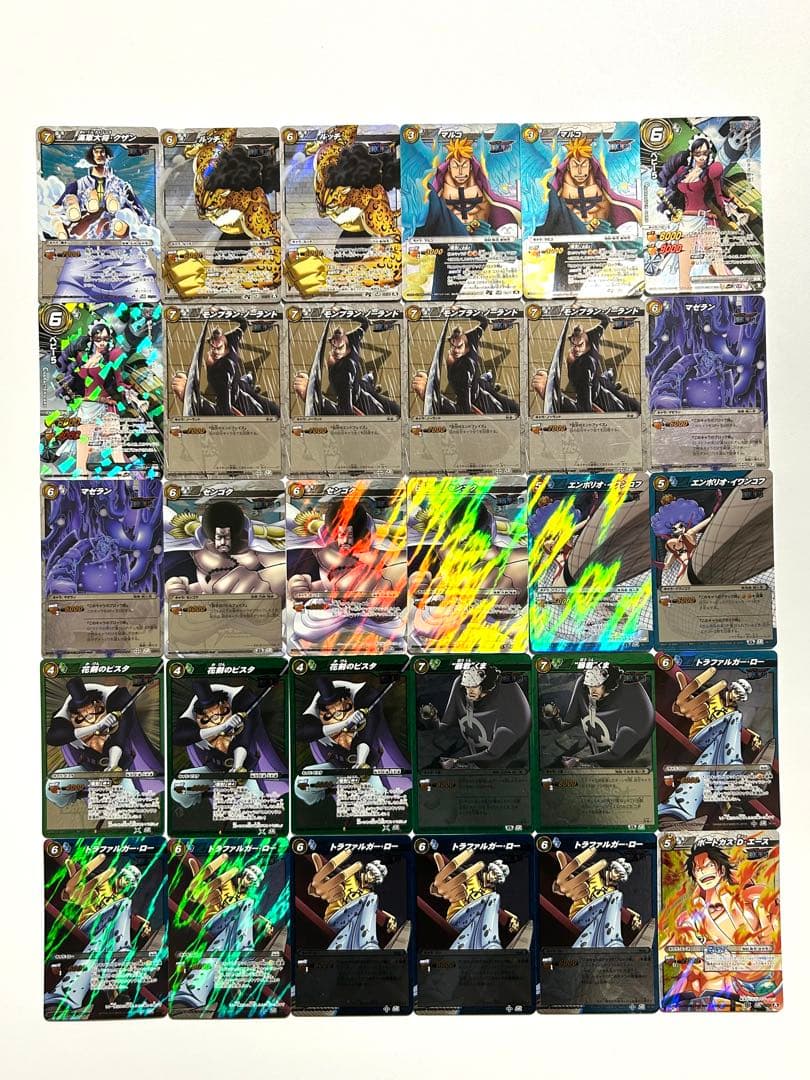 ミラクルバトルカードダス ワンピース ミラバト まとめ売り