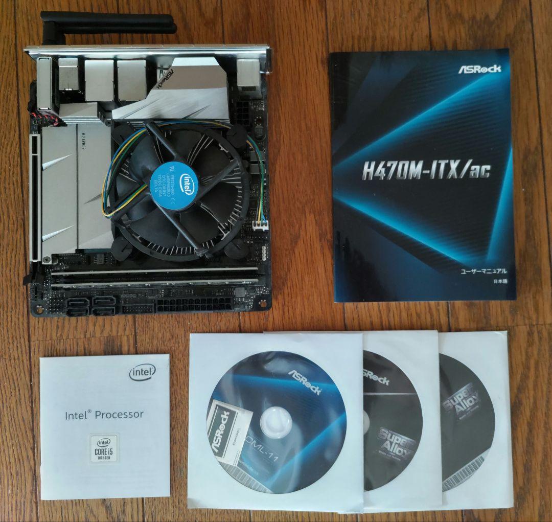 マザーボード ASRock H470M-ITX/ax + intel i5-10400
