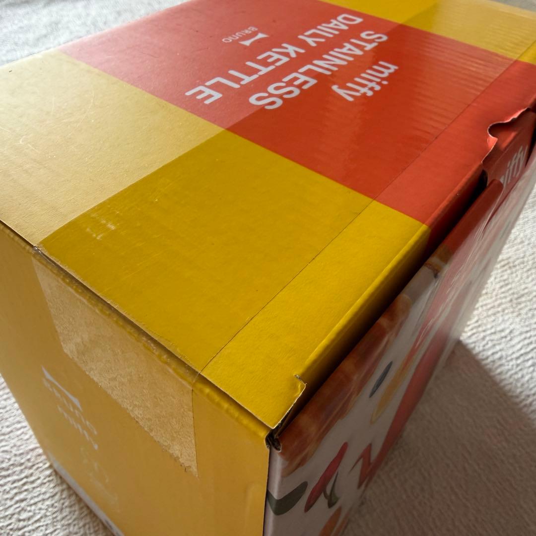 新品✨BRUNO× miffy ステンレスデイリーケトル BOE072 オレンジ