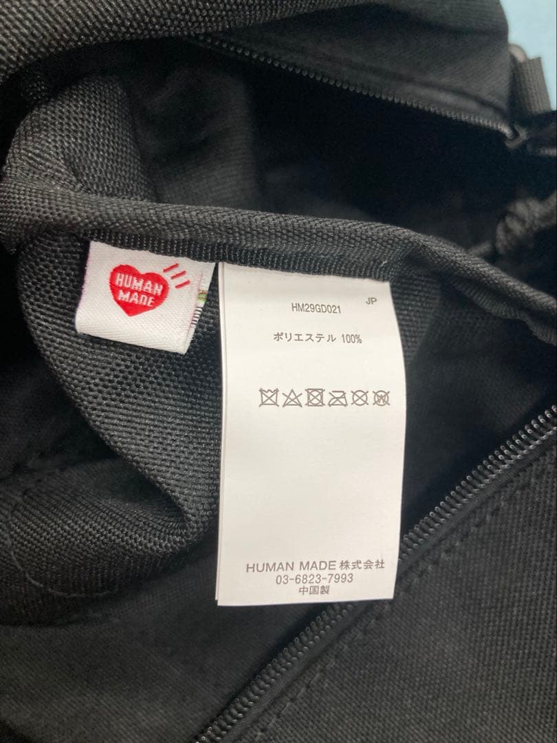 極美品 HUMAN MADE SKATE DUFFLE BAG ブラック