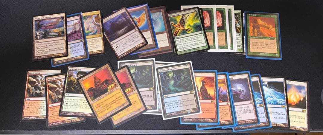 ヤ*ス様 マジック：ザ・ギャザリング まとめ売り