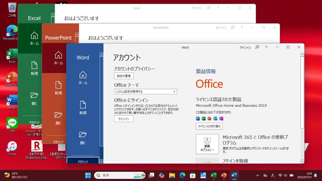 ✨第12世代Corei5✨メモリ32G✨SSD1TB✨A5512K①
