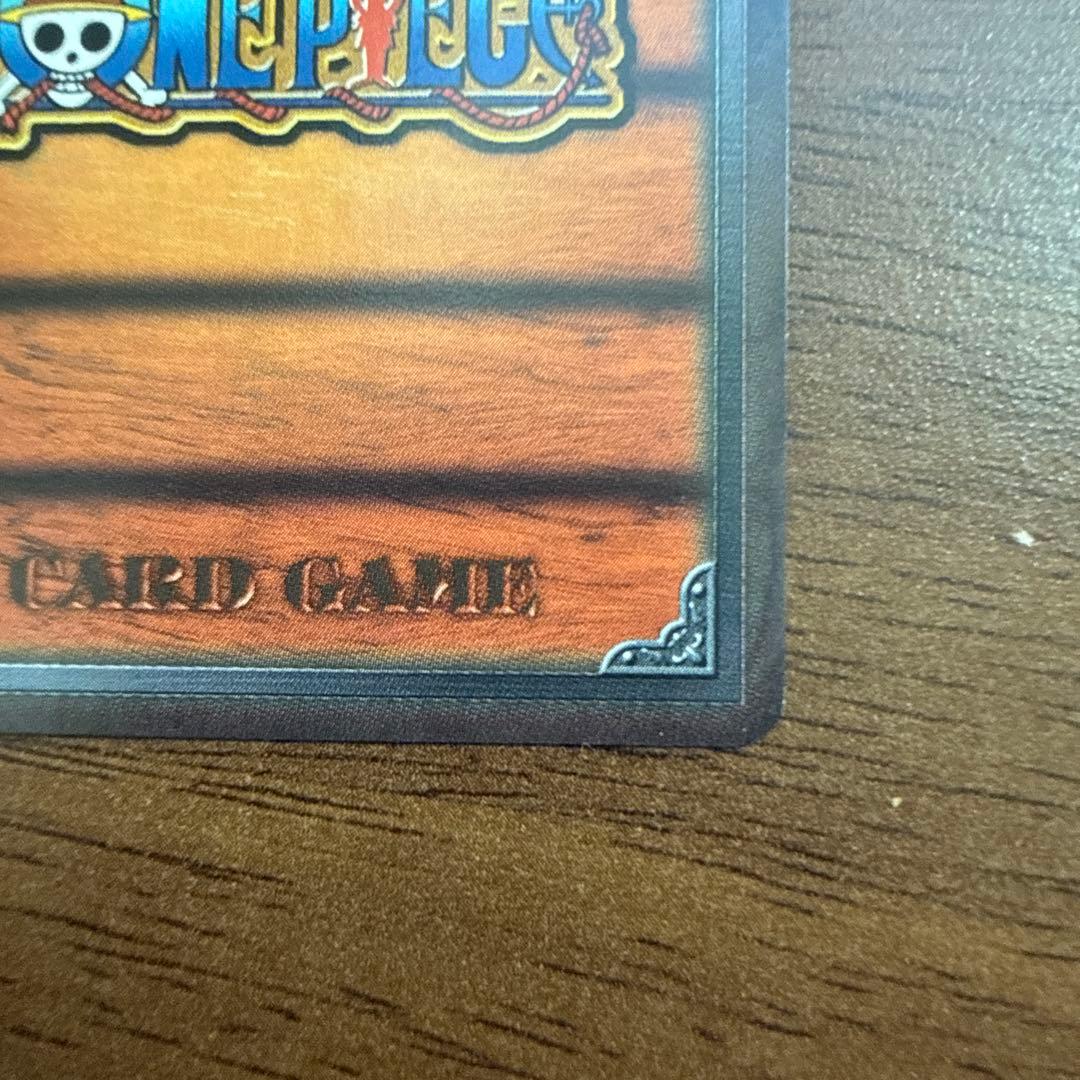 【希少！限定1枚！ナミ好きな方！】ワンピースカード　ナミ 幸せパンチ　RKW06