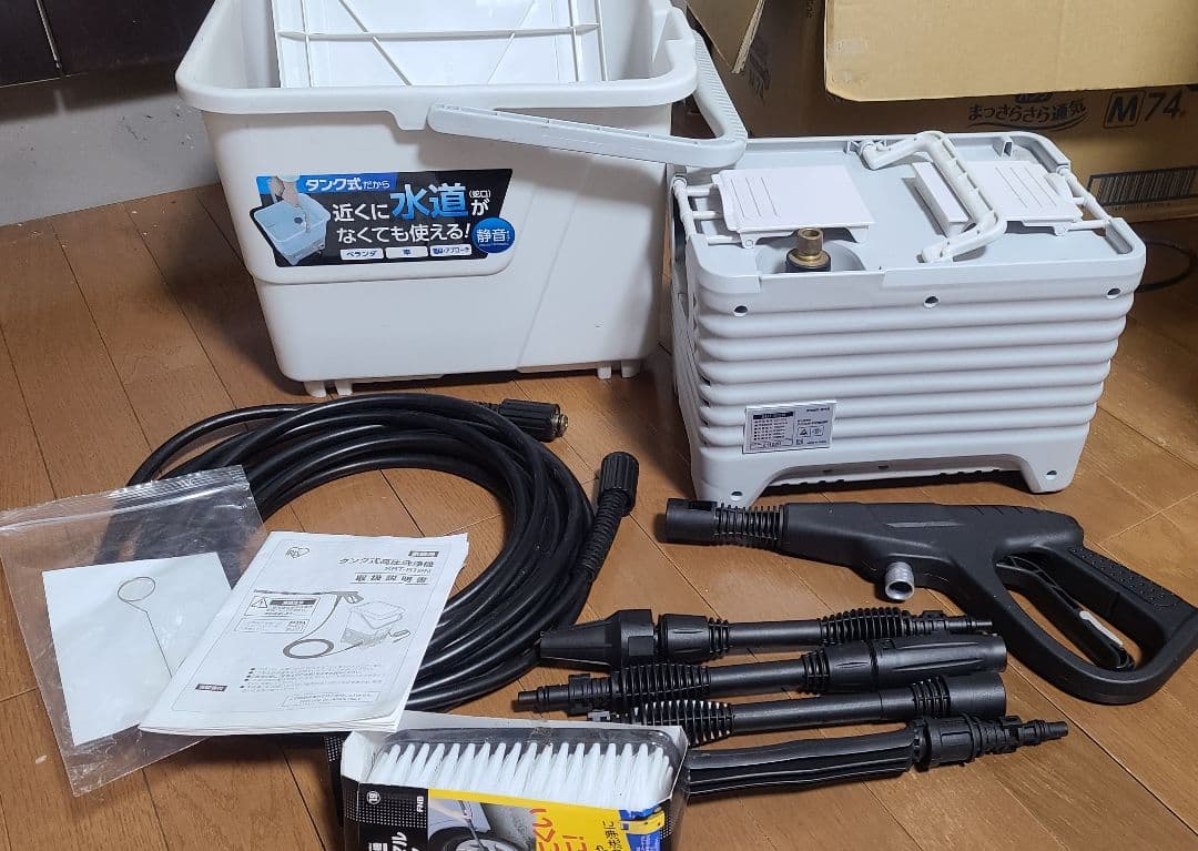 よ*ん様 高圧洗浄機　アイリスオーヤマ