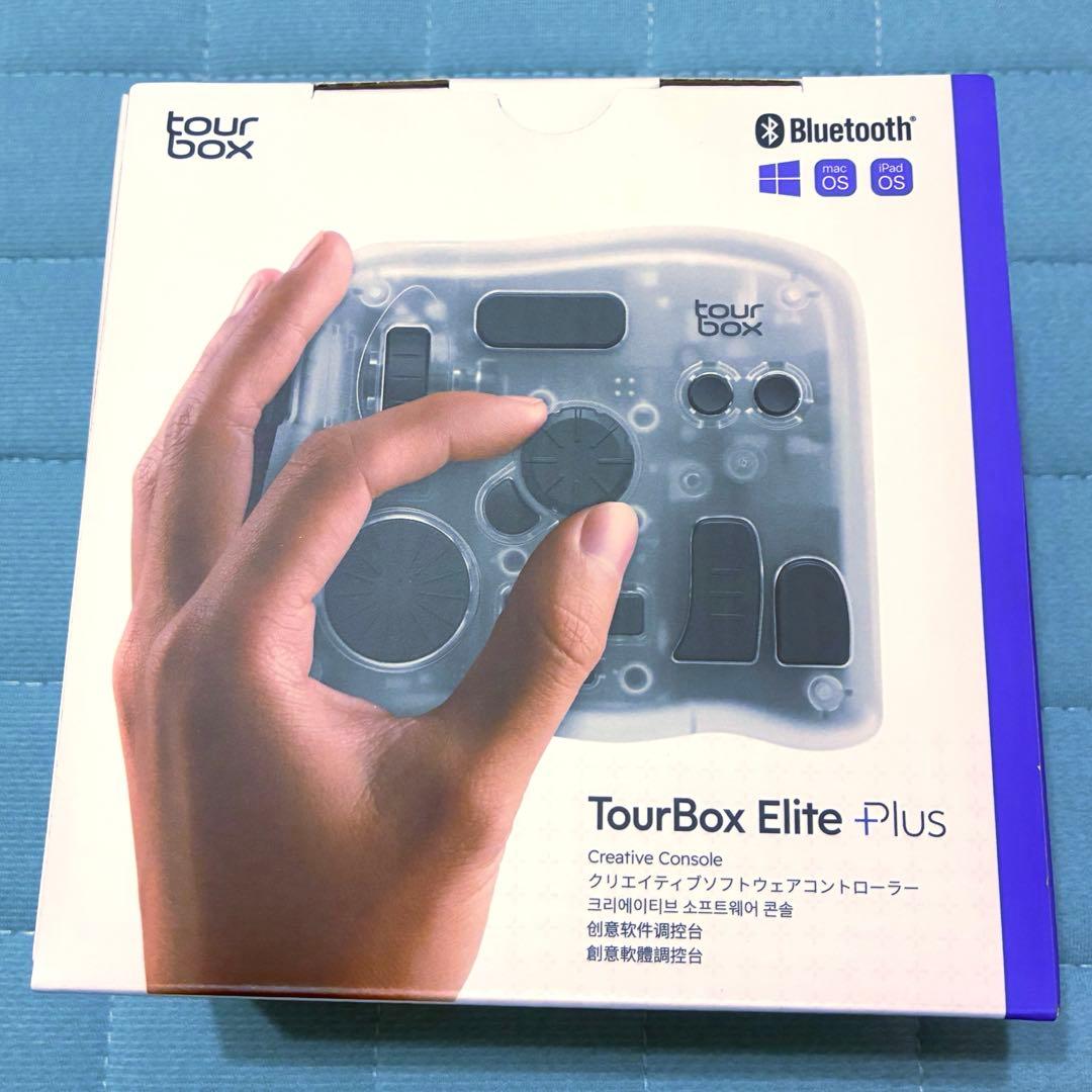 【ほぼ新品】TourBox Elite Plus クリア