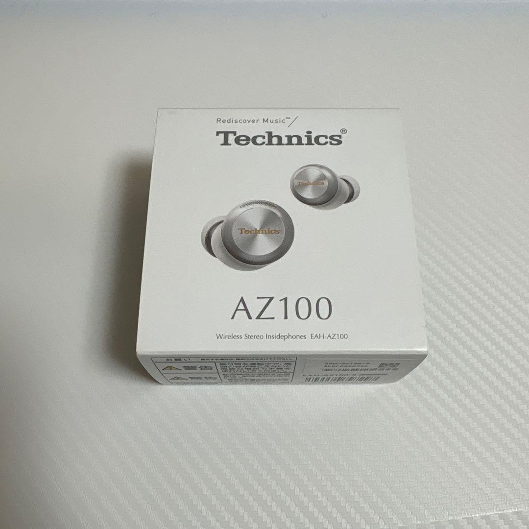 Technics AZ100 ワイヤレスイヤフォン　シルバー