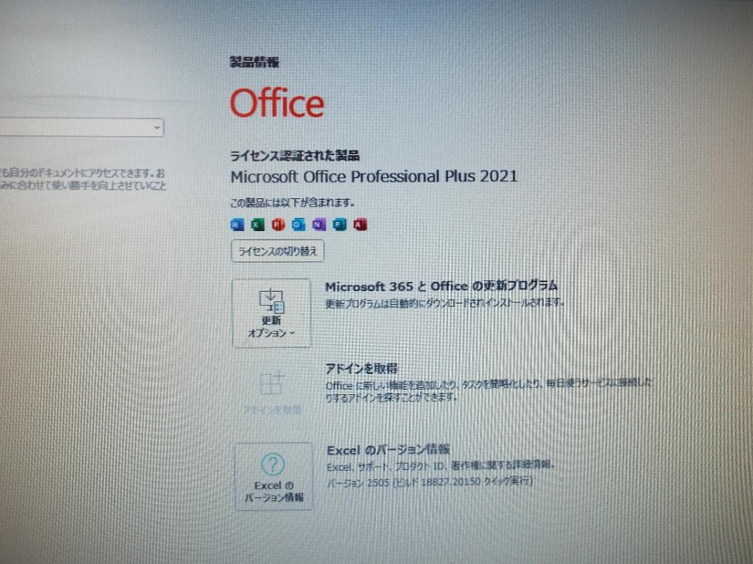 Windowsデスクトップ CELSIUS J5010 i3-10105 32G SSD512G+HDD1T