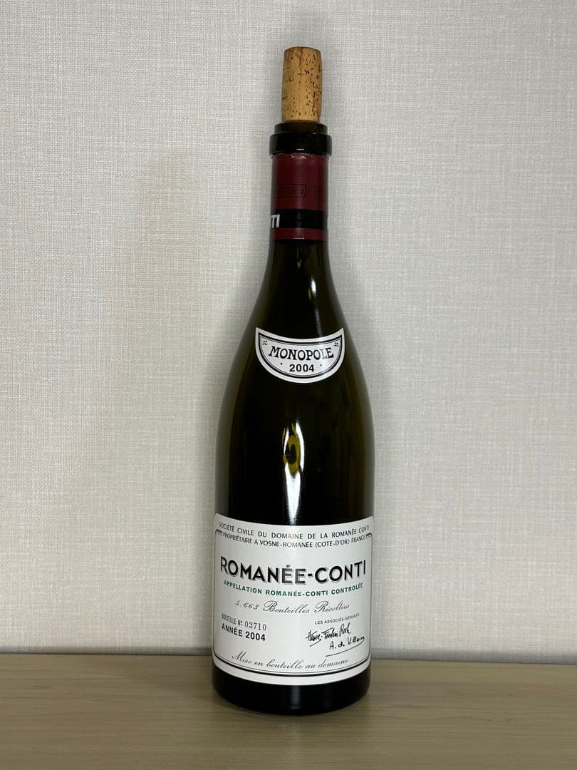 そら ROMANÉE-CONTI 2004年 空き瓶 コルク有り