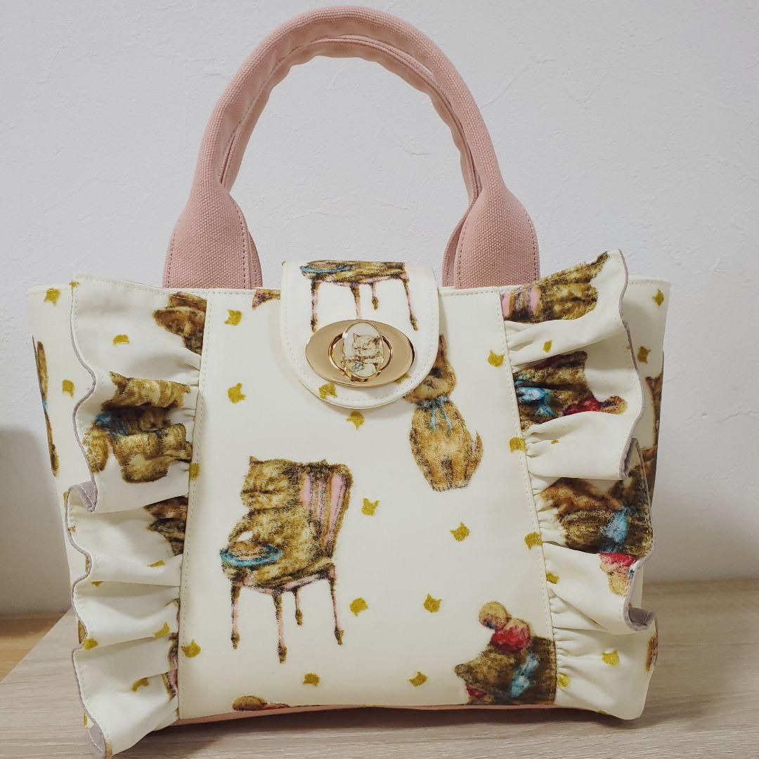 《専用》 ハンドメイド フリルトート