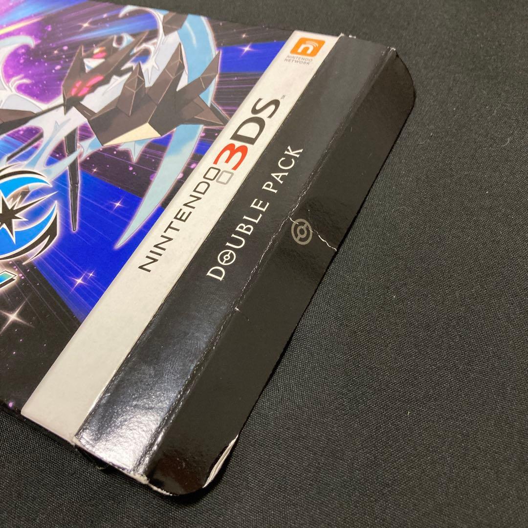 ポケットモンスター ウルトラサン・ウルトラムーン サン・ムーン　4本セット