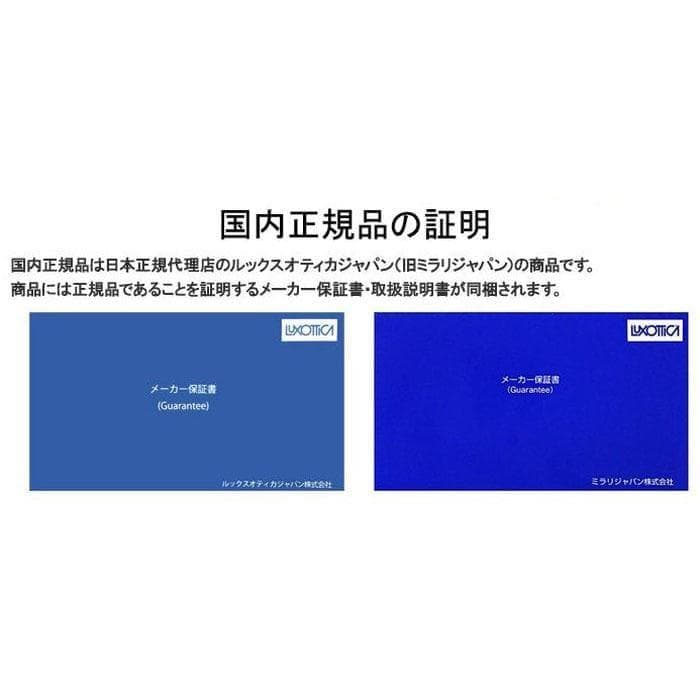★迅速発送★RB4258F-60119★レイバン サングラス ブルーグラデ