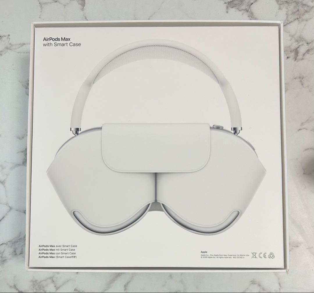 Apple AirPods Max ホワイト