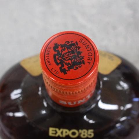 ◇未開栓 Crest 12年＆オールドウイスキーEXPO’85記念ボトル