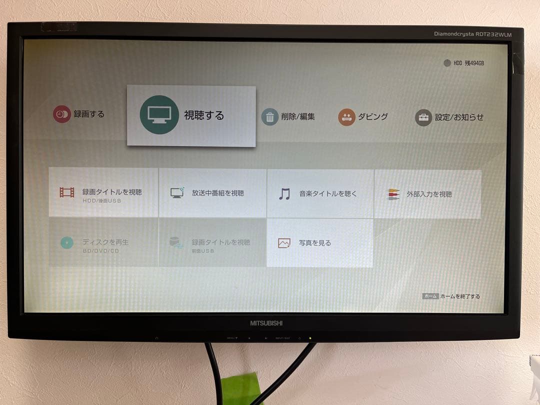 SONY 4KブルーレイレコーダーSONY BDZ-ZW1700