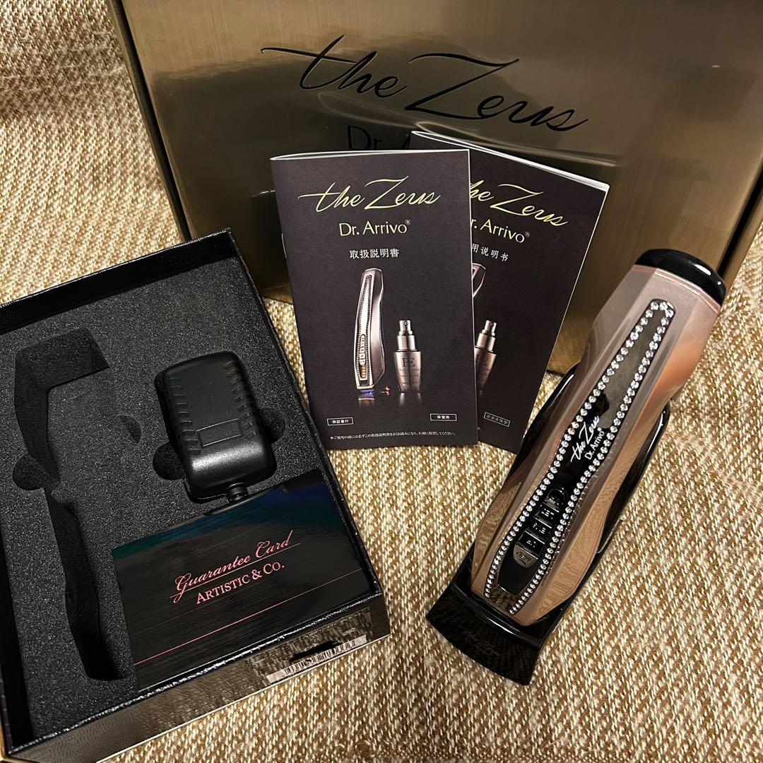 Dr.Arrivo the Zero 美顔器【動作確認済み】