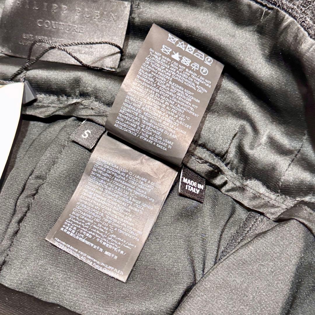 【FARFETCHタグ付き】PHILIPPPLEIN ハイウエスト レースパンツ