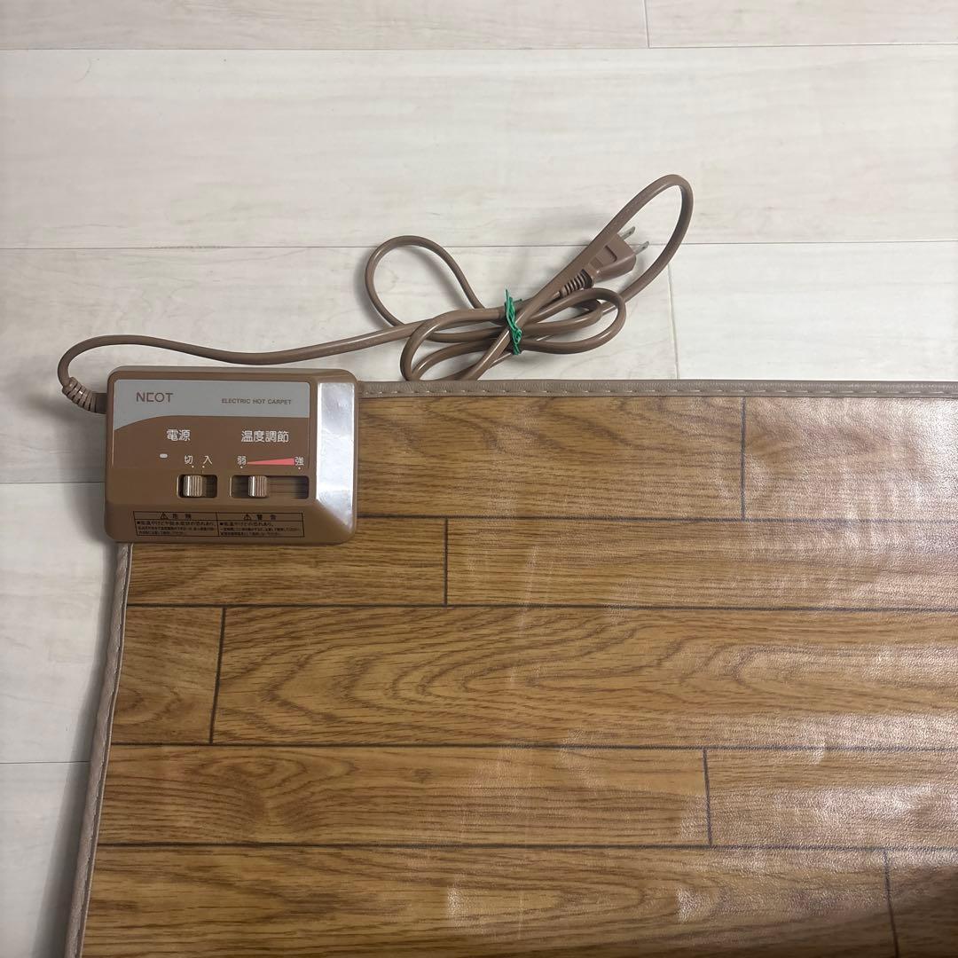 NEOT ホットカーペット KM-155DF 450W 130×180