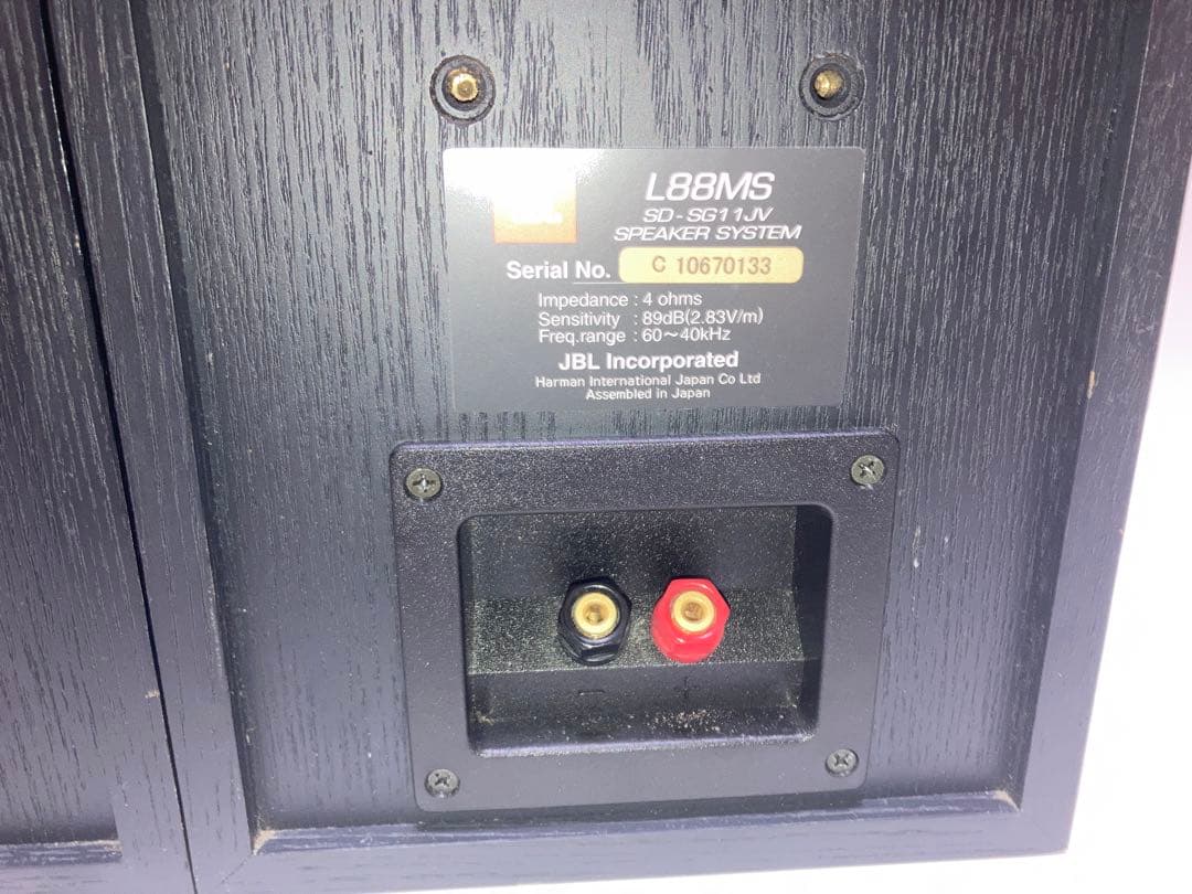 JBL L88MS スピーカーペア