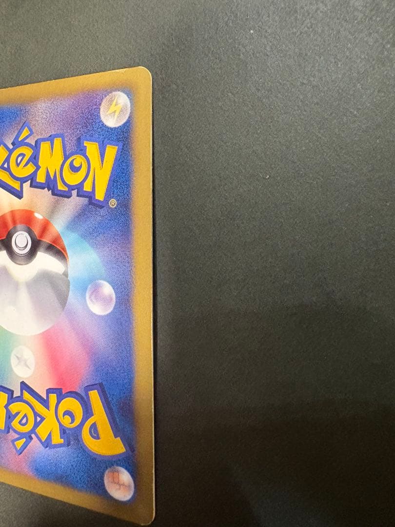 ゼクロムEX PROMO BW-Pプロモカード BW-P 159/236