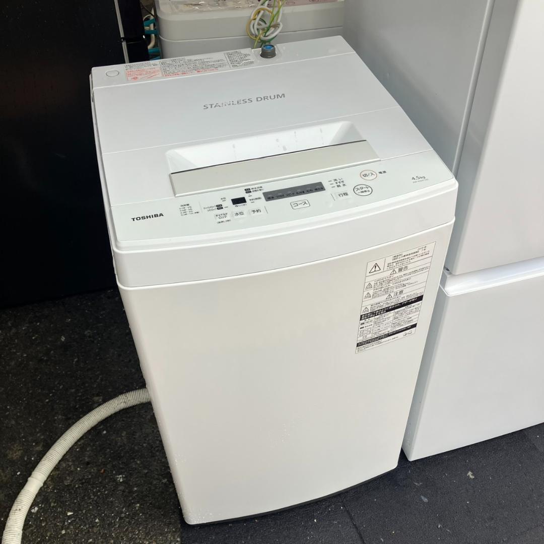 【福岡市限定】一人暮らし向き家電セット♬①洗濯機②冷蔵庫 配送設置無料 即日配送