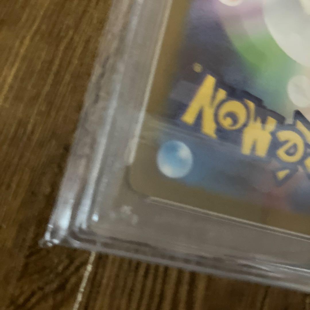 ミモザ sar psa8 105/078