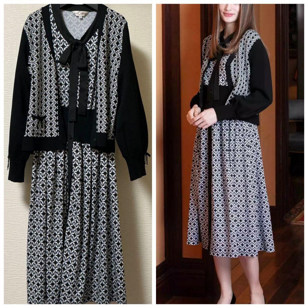 スーパービューティー☆【Used】ワンピース丈直し＆【新品】カーディガン42