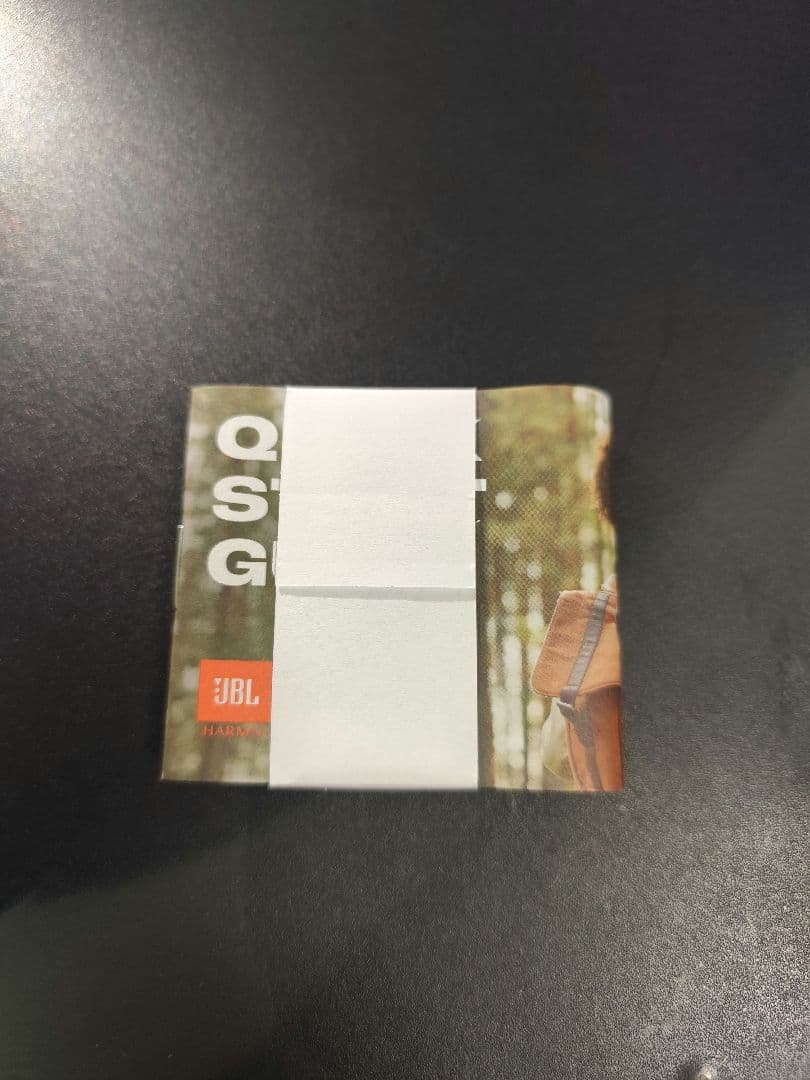 JBL SENSE LITE ブルー　中古