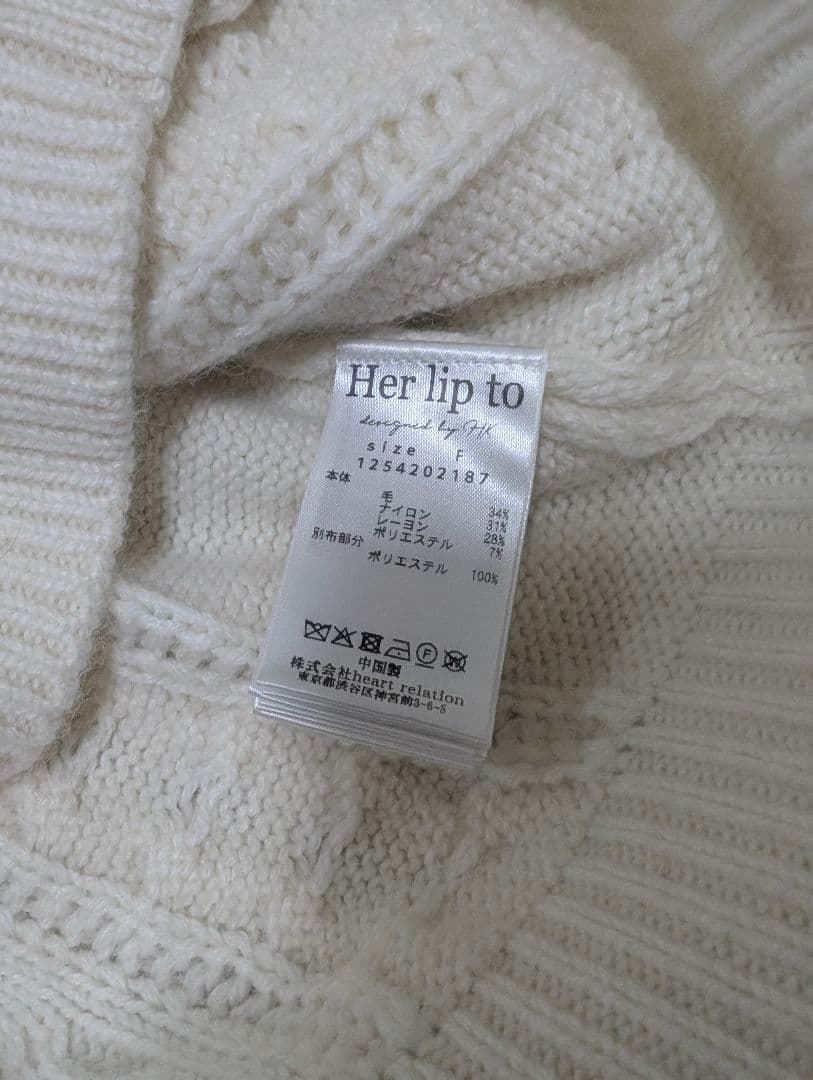 Herlipto♡カーディガン