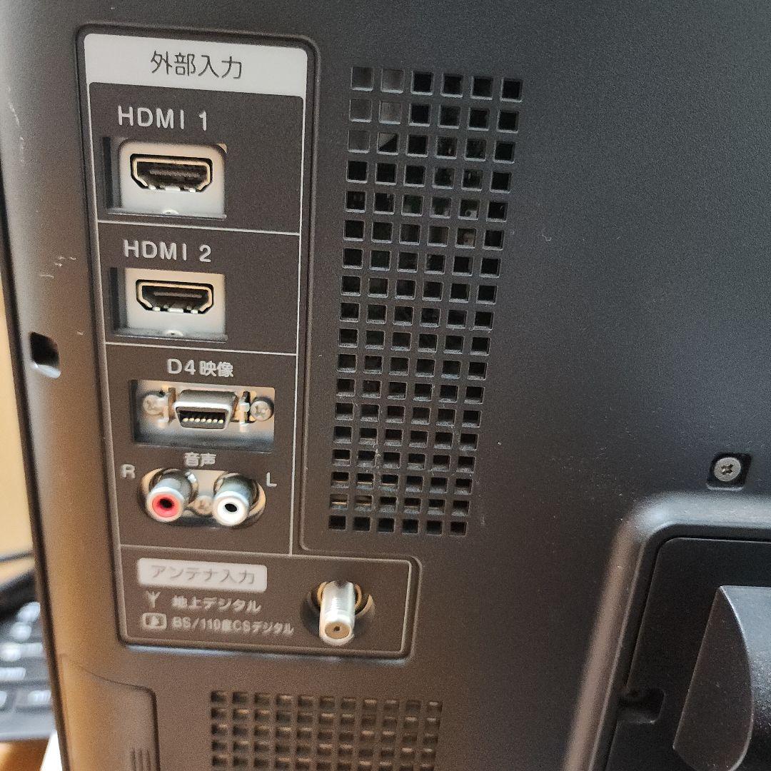 NEC VW770HS6B VALUESTAR W デスクトップPC