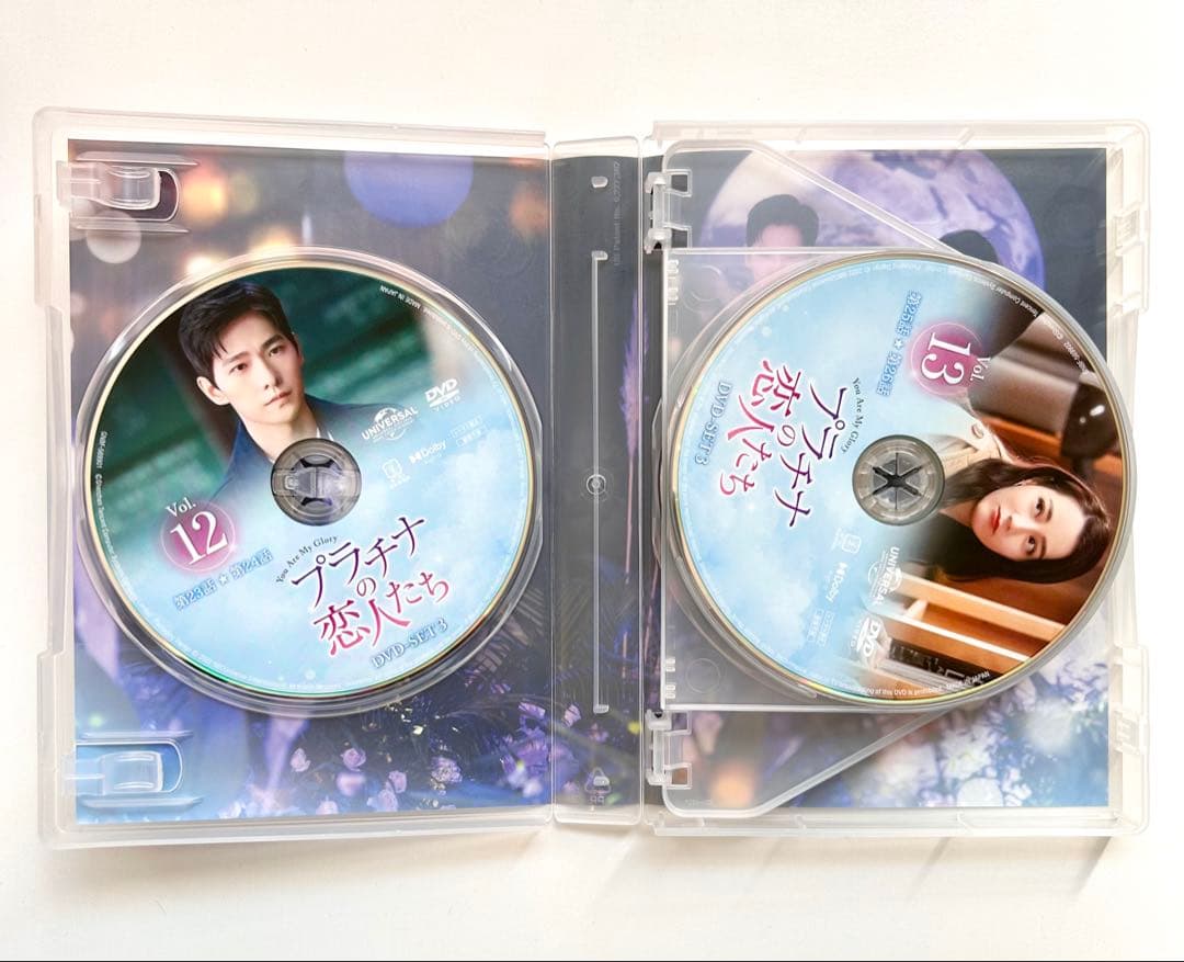 プラチナの恋人たち DVD-SET1〜3 全巻セット