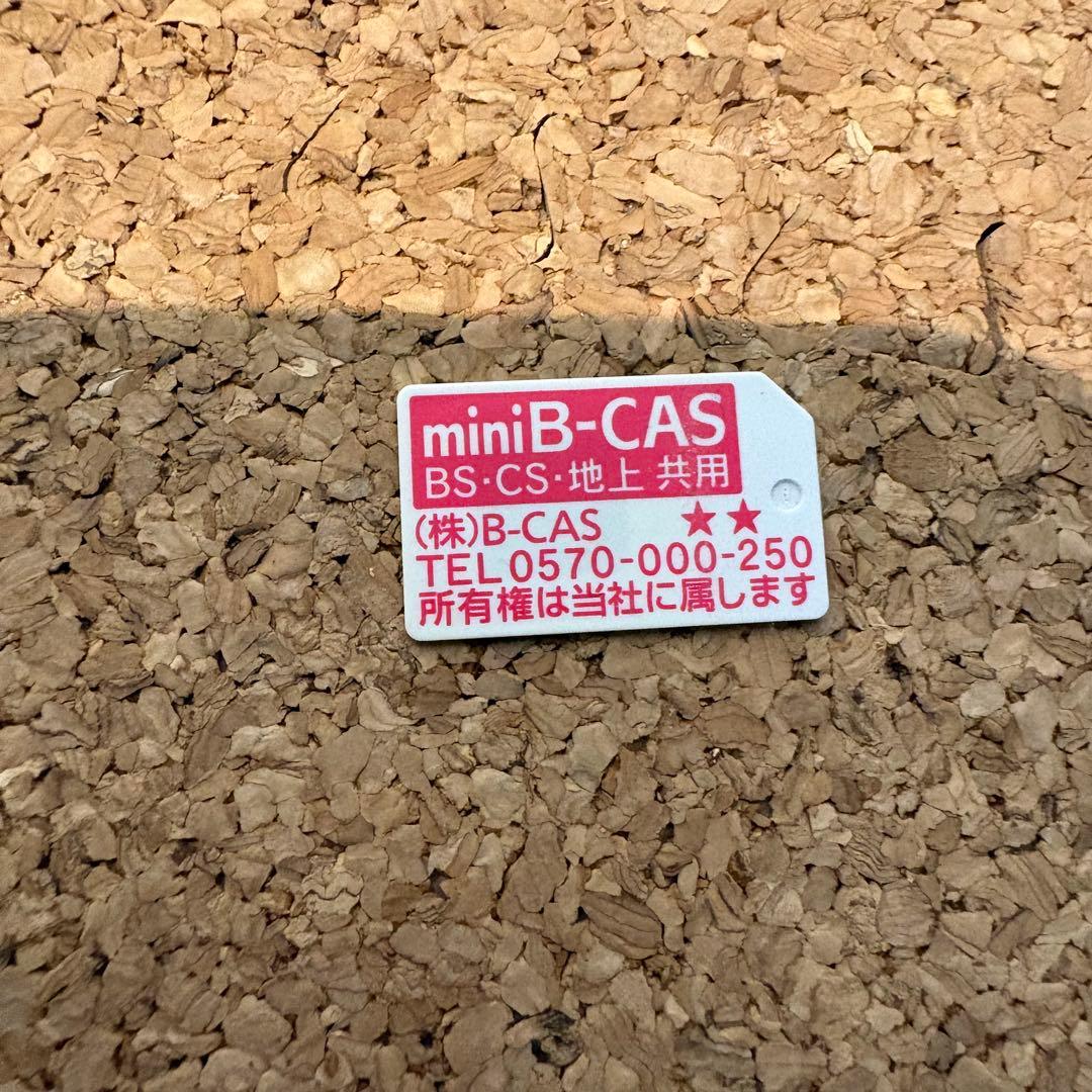 【美品】シャープ ポータブル液晶テレビ AQUOS ホワイト 2T-C12AF