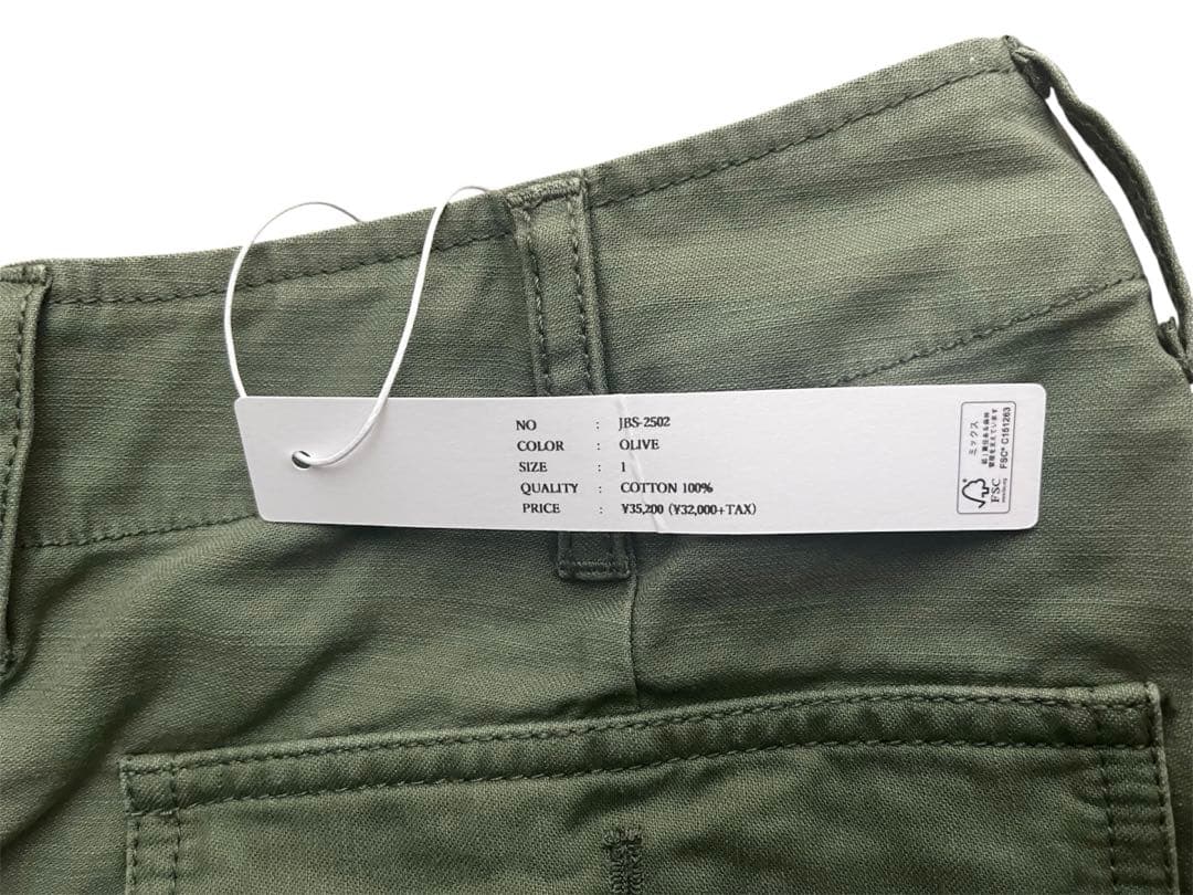 J.B.ATTIRE/ジェービーアタイア　カーキ　カーゴパンツ　サイズ38
