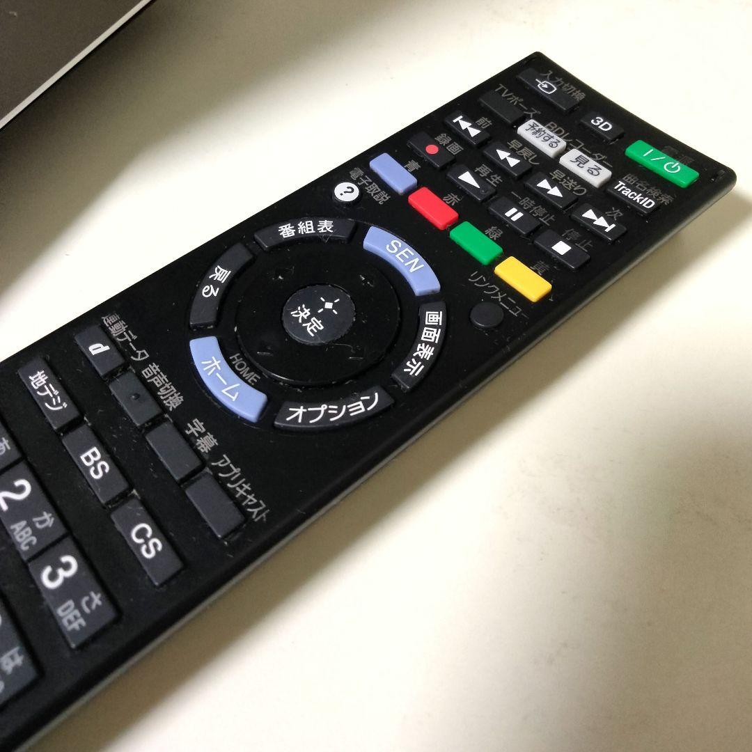 SONY BRAVIA KDL-40HX850 専用サウンドバー付属