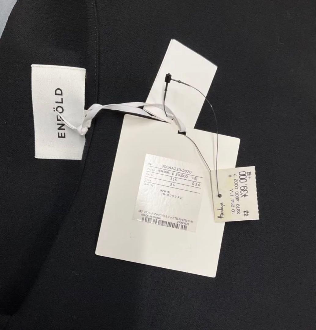 ENFOLD ブラック サークルコクーンドレス