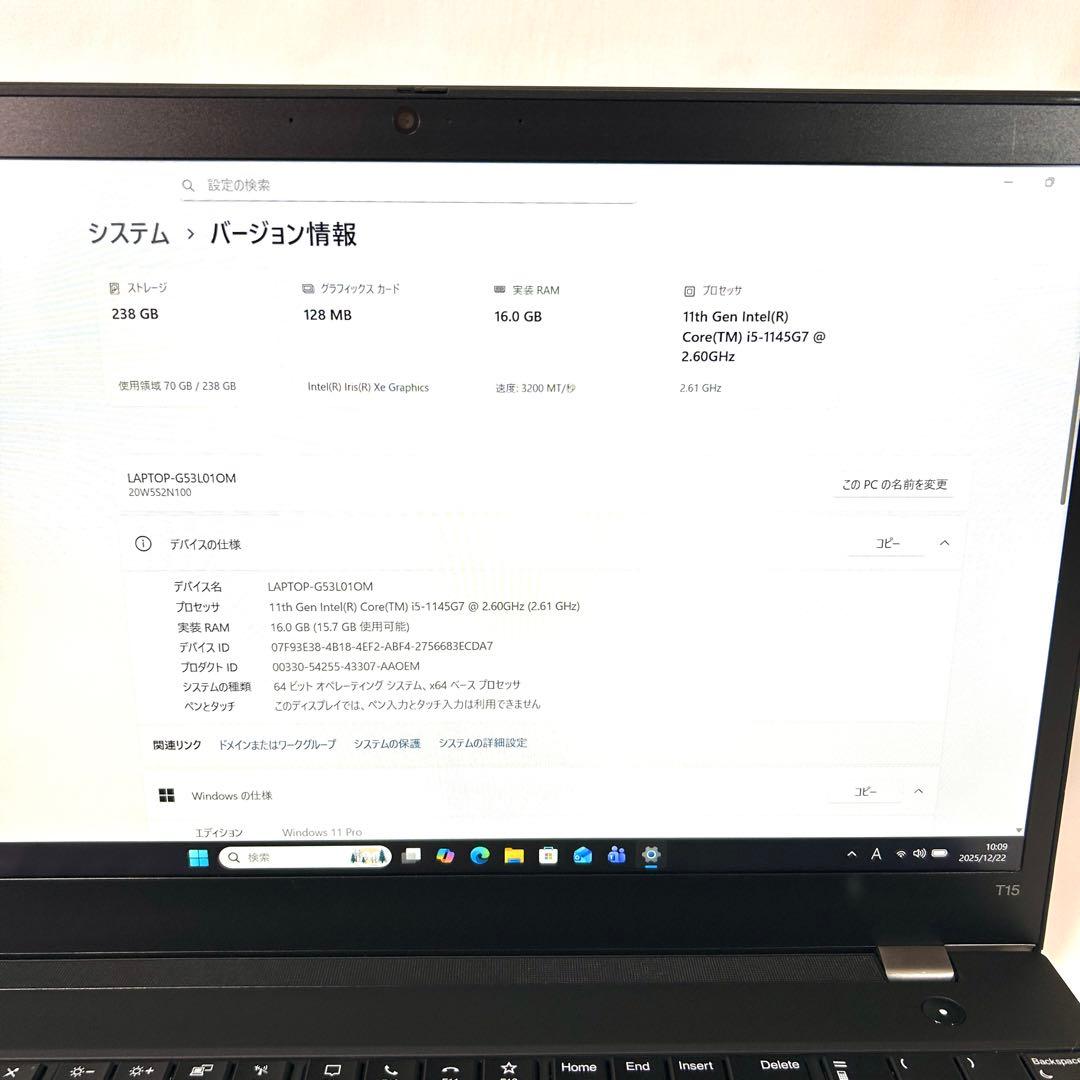 美品 Lenovo ThinkPad T15 i5 16GB バッテリー超良好