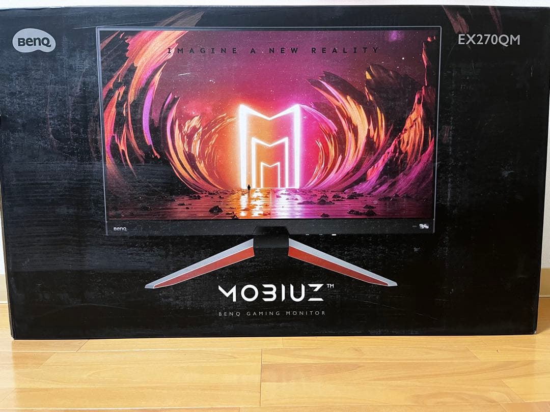 【美品】BenQ EX270QM 27インチ WQHD 240Hz