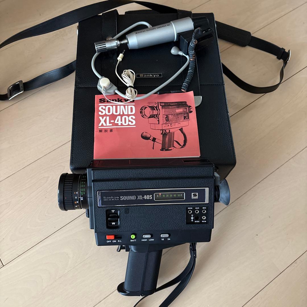 Sankyo SOUND XL-40S ビデオカメラ 本体