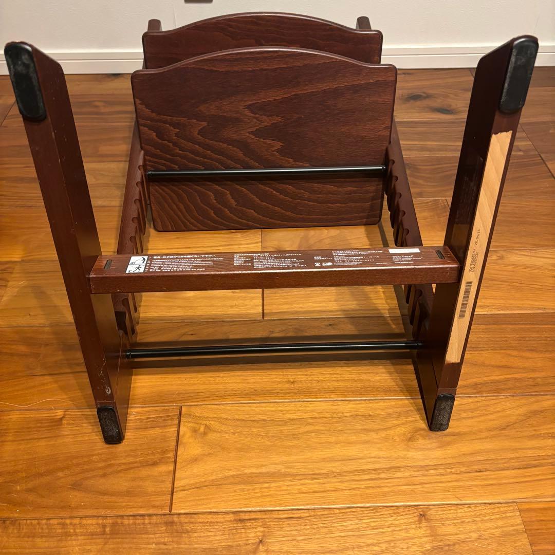 ストッケ トリップトラップ ウォールナット 廃盤カラー S/N4 ベビーセット付