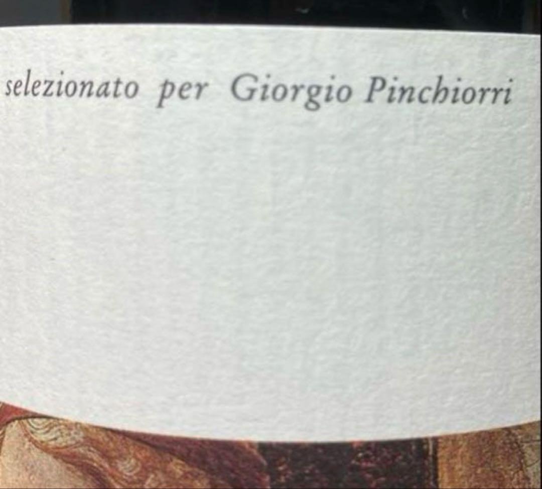 ★希少！！ エノテーカピンキオーリ　 オリジナルワイン　バックヴィンテージ★