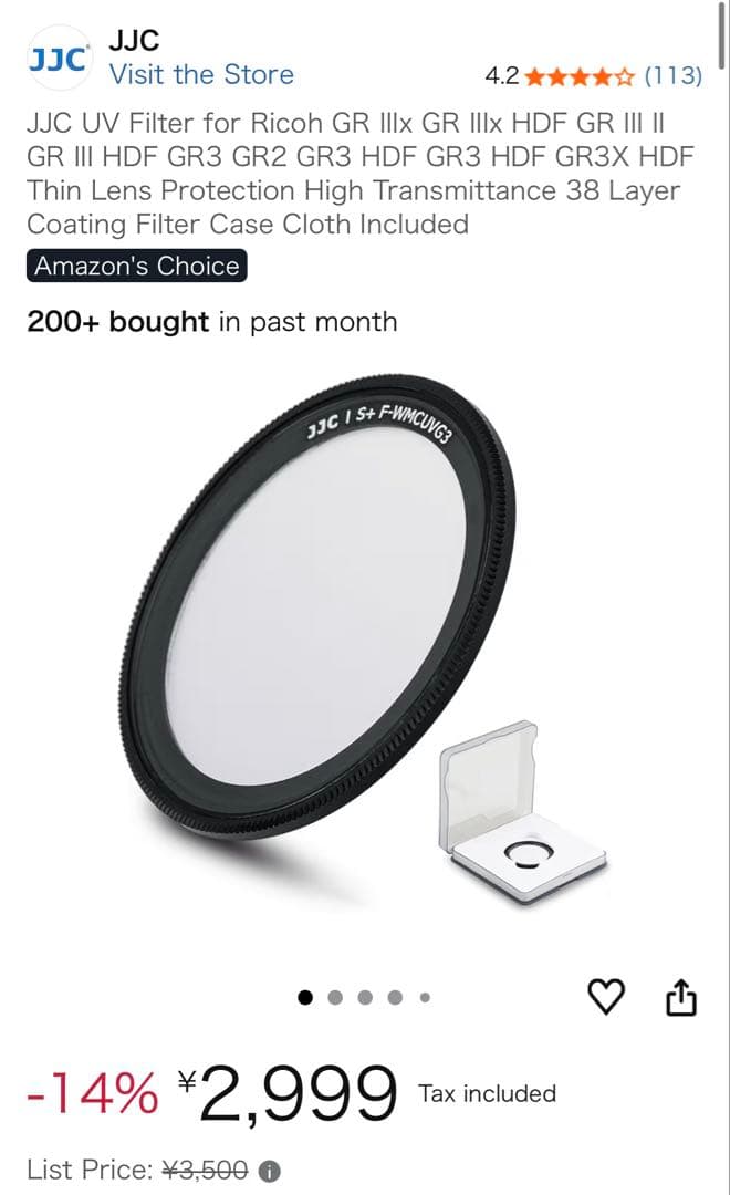 早い者勝ち【美品】RICHI GR IIIXコンパクトデジタルカメラ