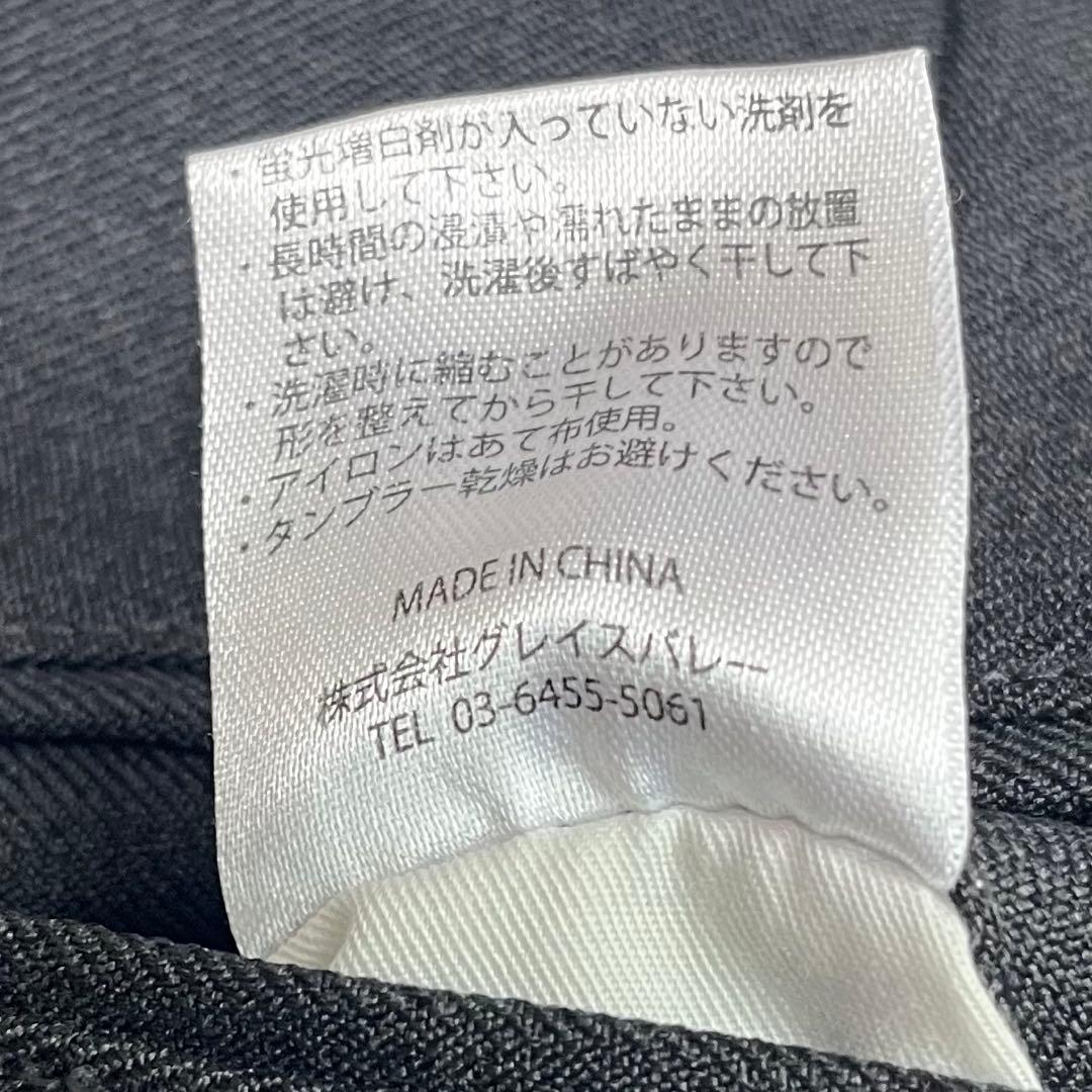 PWA SLIT STRAIGHT SLACKS スラックス チャコール L