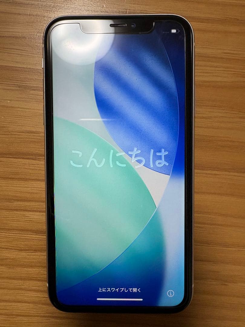 Apple iPhone 11 ホワイト 本体64GB