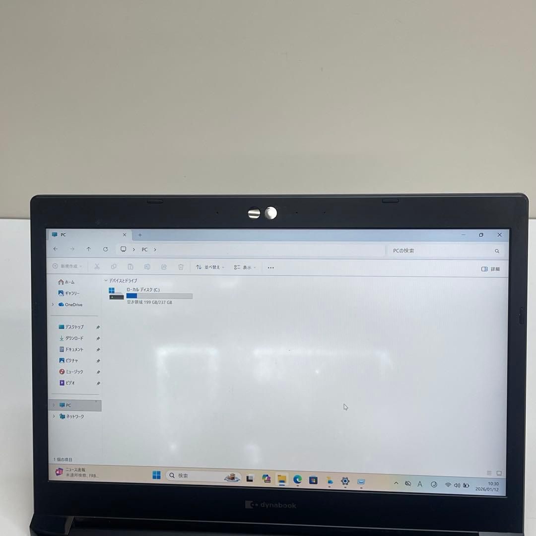 #782 東芝 Dynabook S73/FS i5-10210U Office