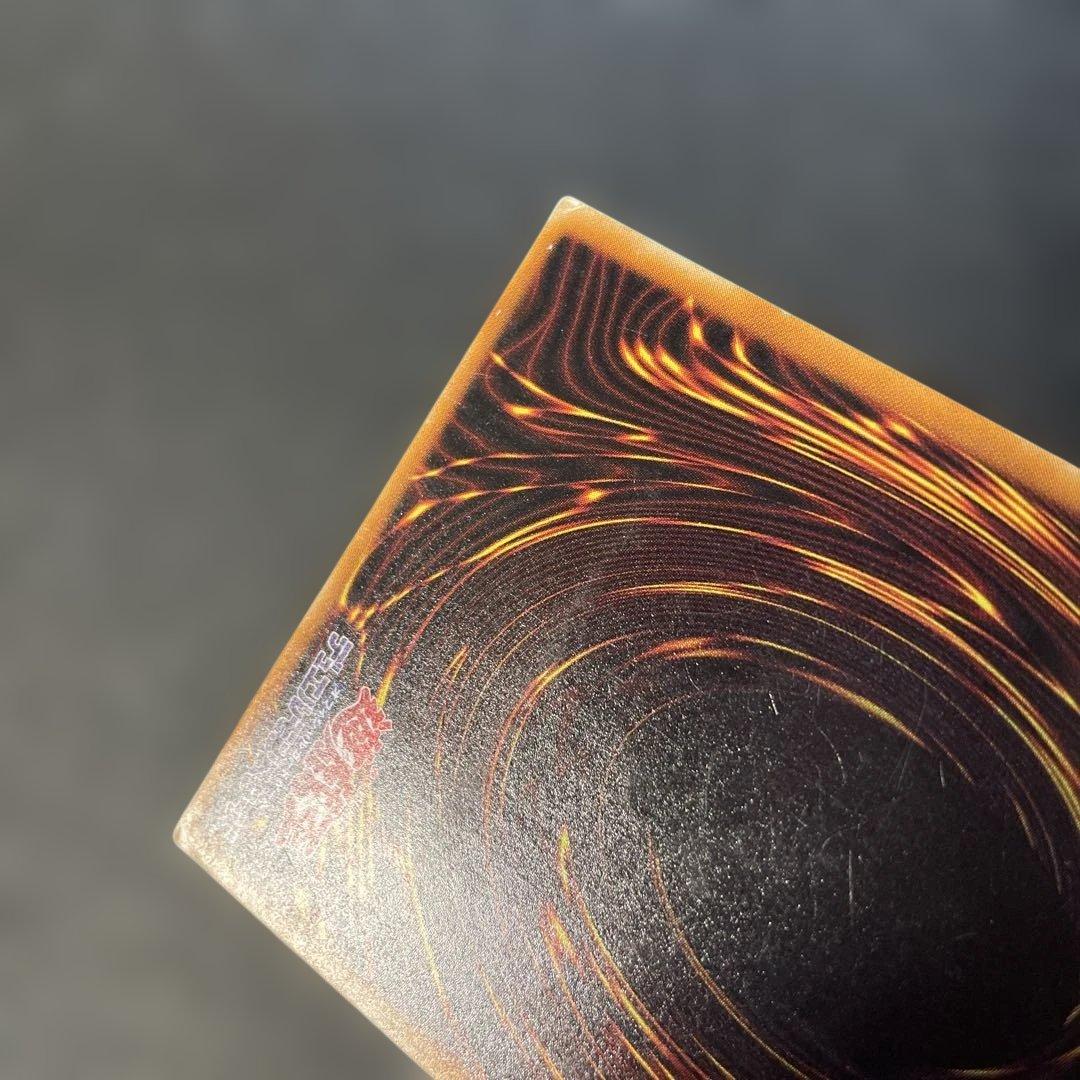 遊戯王2期　不死王リッチー レリーフ　PH-00 1x