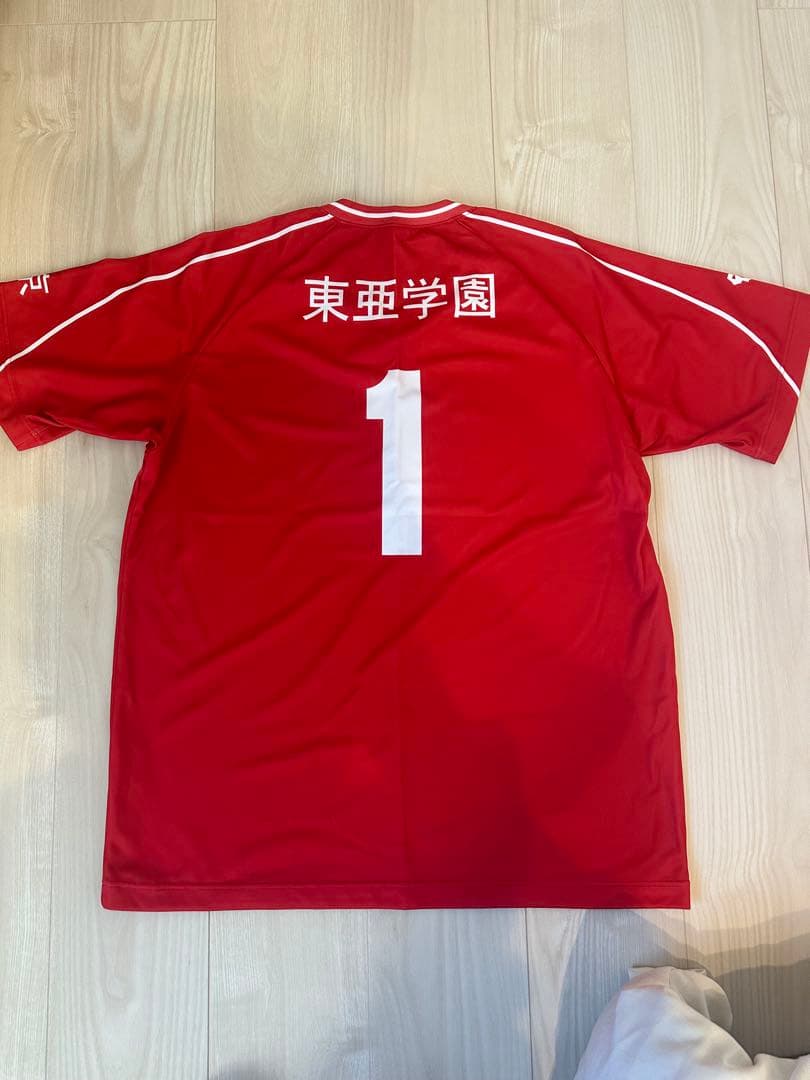 Mizuno 赤 バレーボールユニホーム　東亜学園 1番