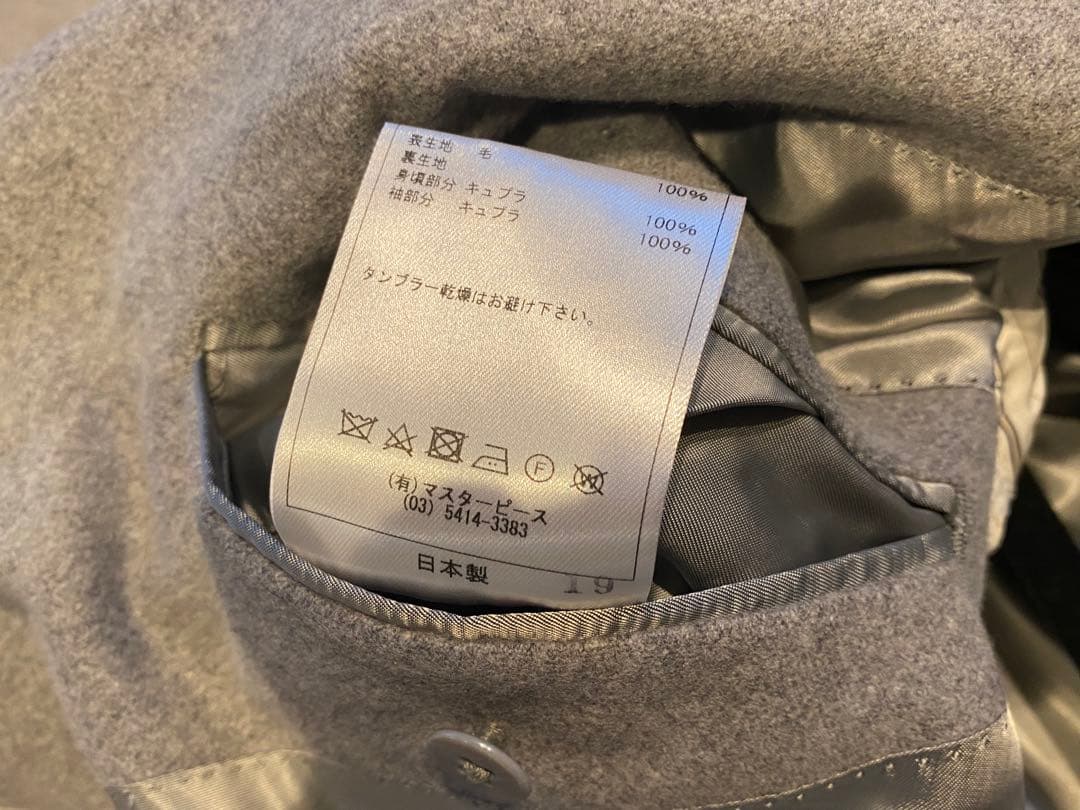 ほぼ新品！SCYE BASICS サイベーシック6Bダブルブレザー