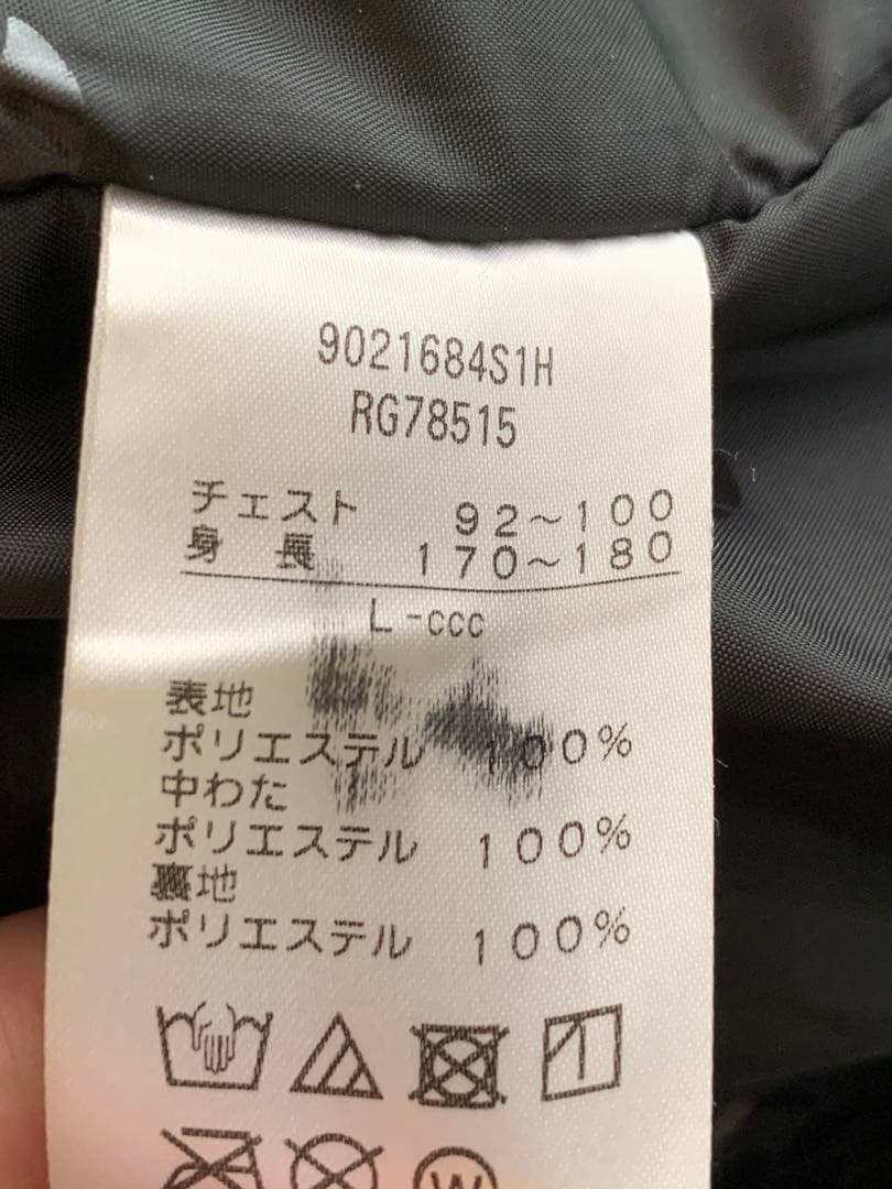 カンタベリー ロングベンチコート メンズL ブラック黒　ラグビー　試合観戦