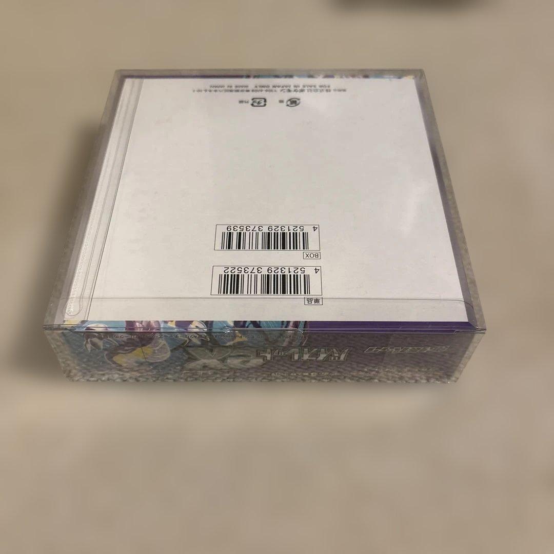 バイオレットex シュリンク付き 未開封 1BOX ポケモンカード