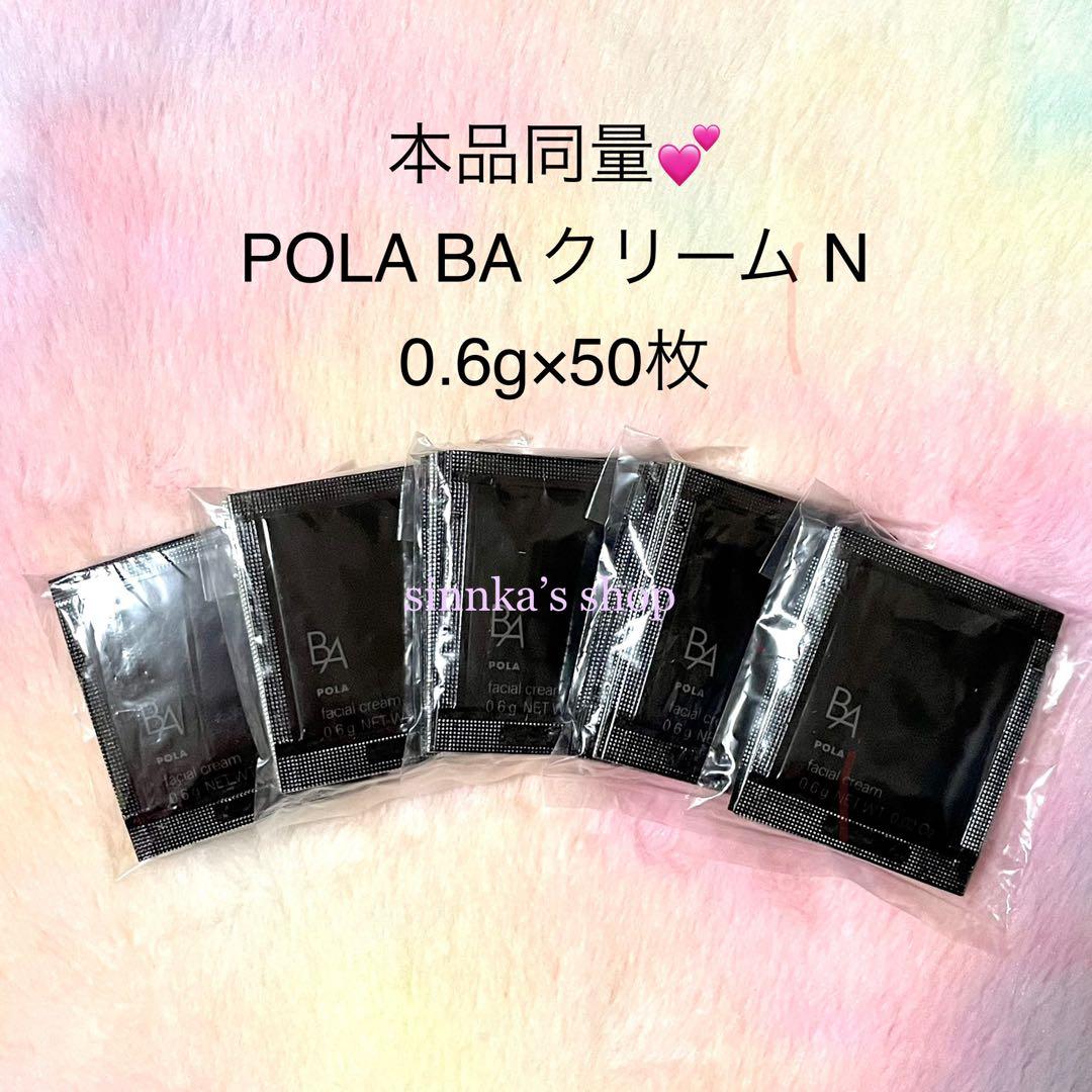 えのちゃんページ