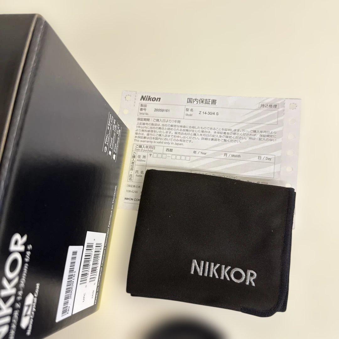 NIKKOR Z 14-30mm f/4 S ズームS-Line FX Z